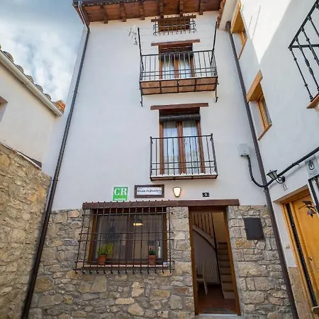 Дом отдыха El Rincon De Braulieta *